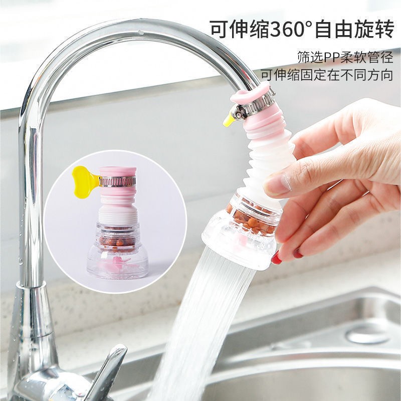 Đầu vòi lọc nước tăng áp