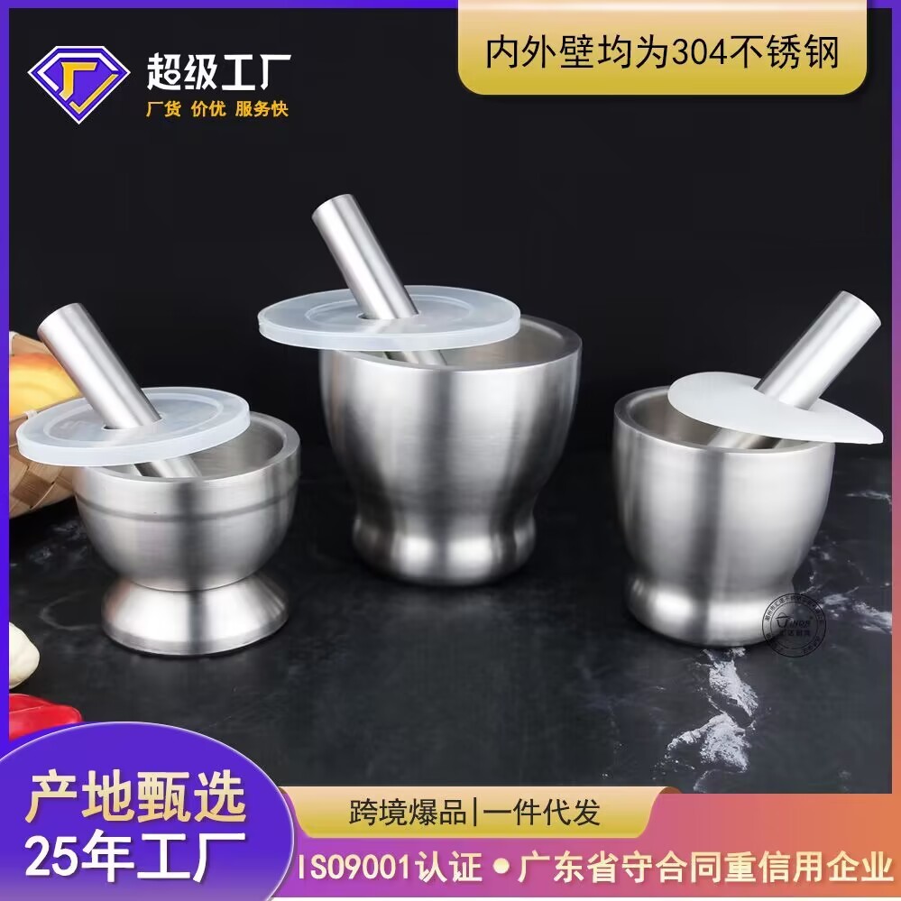 Bộ chày cối inox size 14.5cm