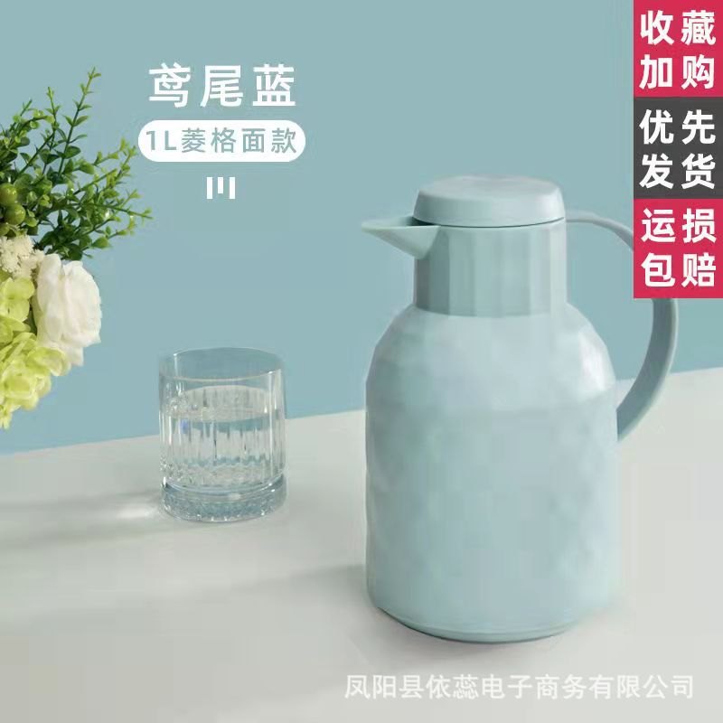 Ấm giữ nhiệt lõi thủy tinh 1 Lít