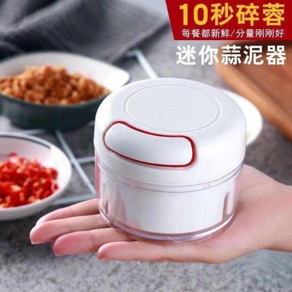 Máy xay tỏi mini kéo dây