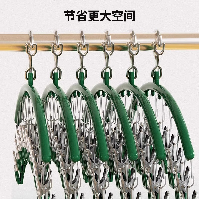Móc treo 10 quần áo