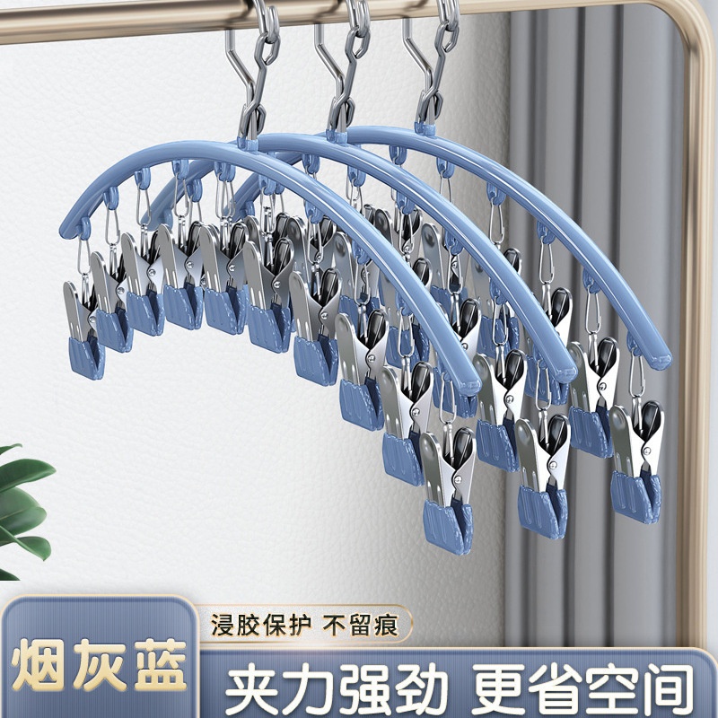 Móc treo 10 quần áo