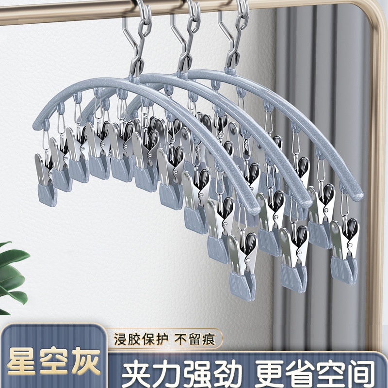 Móc treo 10 quần áo