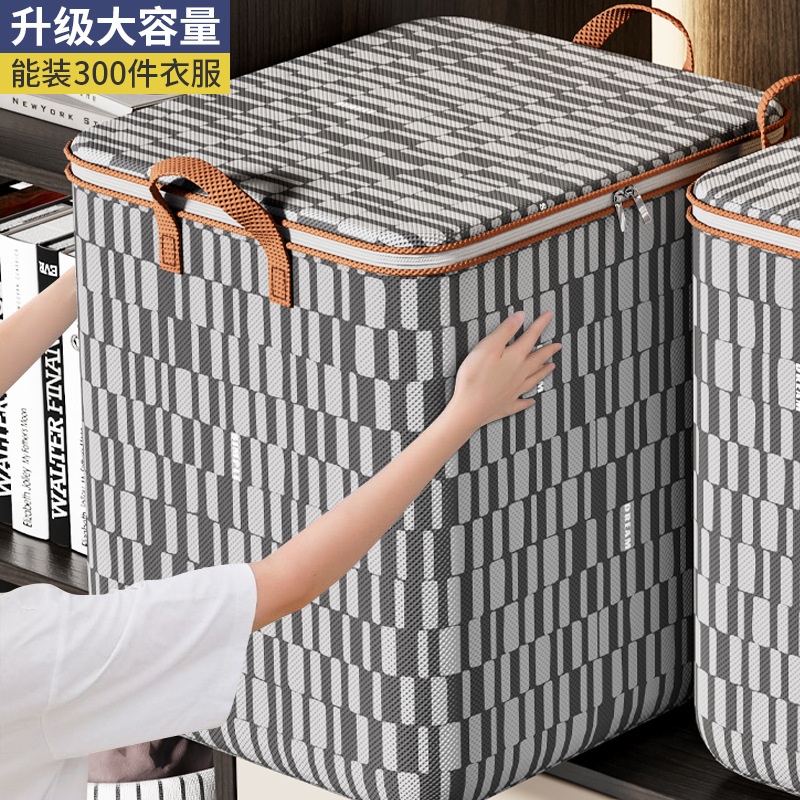 Túi đựng đồ quần áo kẻ ô 2