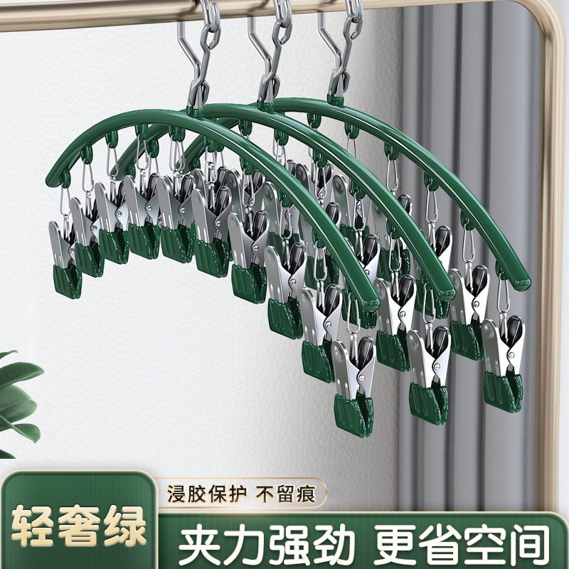 Móc treo 10 quần áo