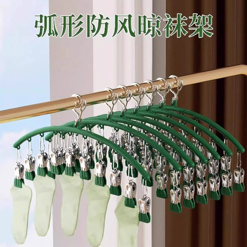 Móc treo 10 quần áo