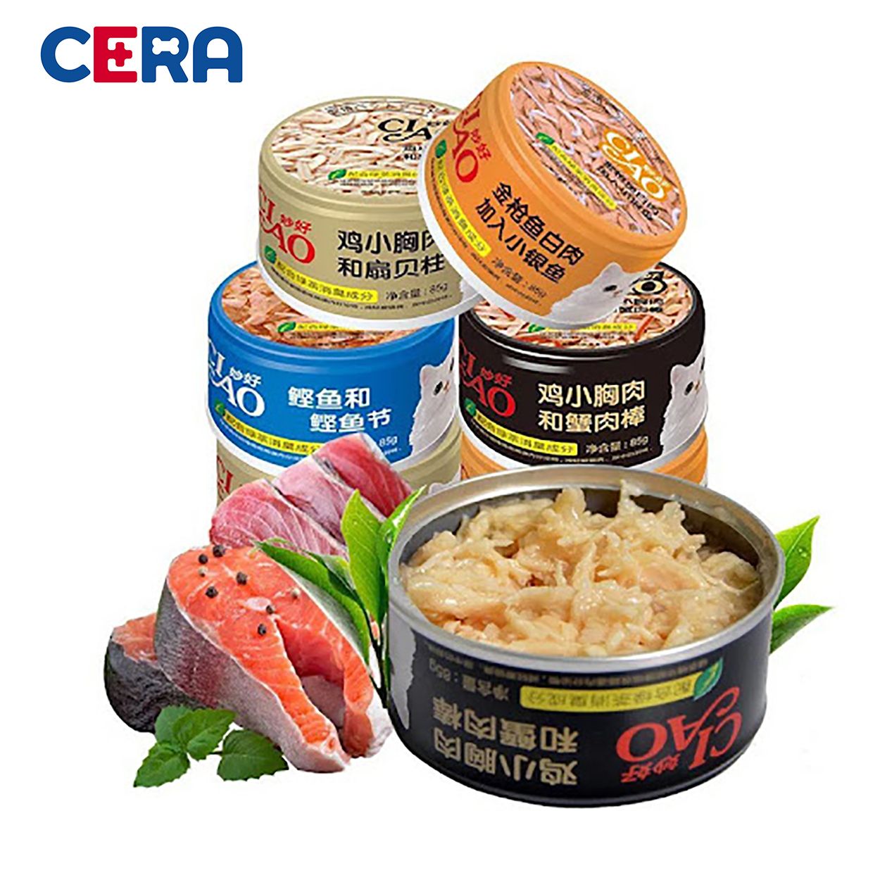 Pate Cho Mèo - Ciao Lon 85g ( Nhiều Vị )