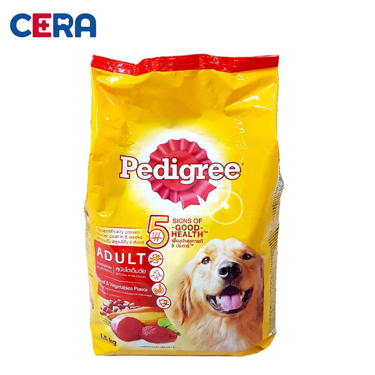 Thức Ăn Chó Lớn Pedigree