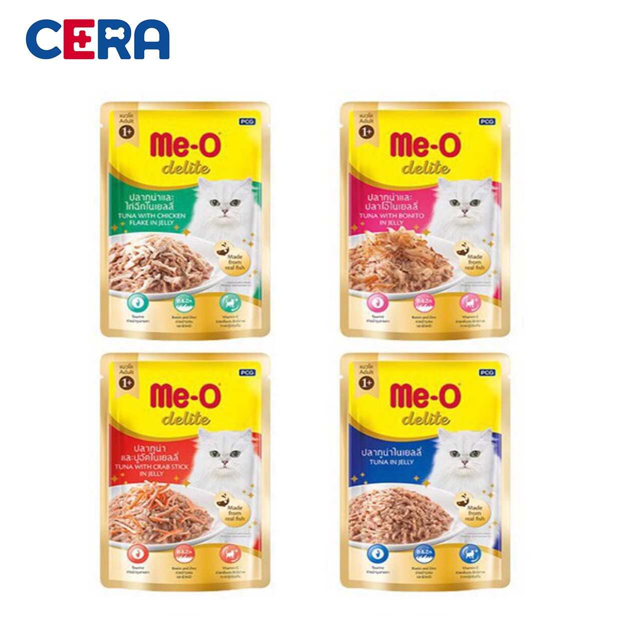 Pate Cho Mèo Sốt Thịt Viên - Pate Me-o (70gr x 48)