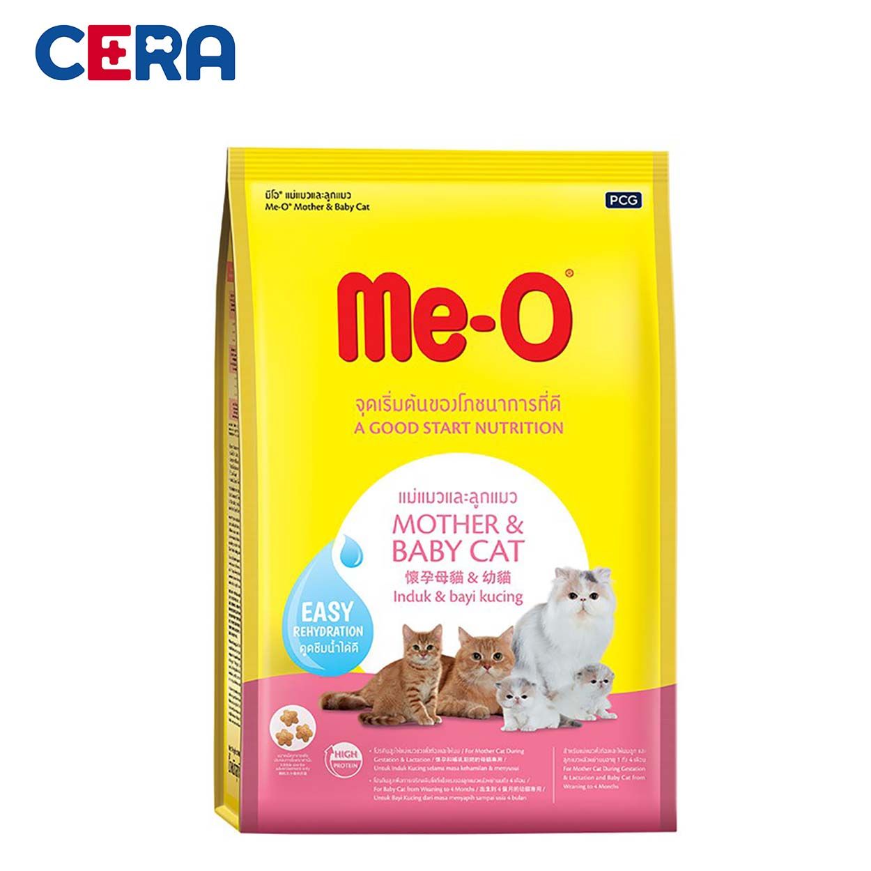 Thức Ăn Cho Mèo Mẹ Và Mèo Con - Me-o Mother & Baby Cat ( 400gr x 18 Túi)