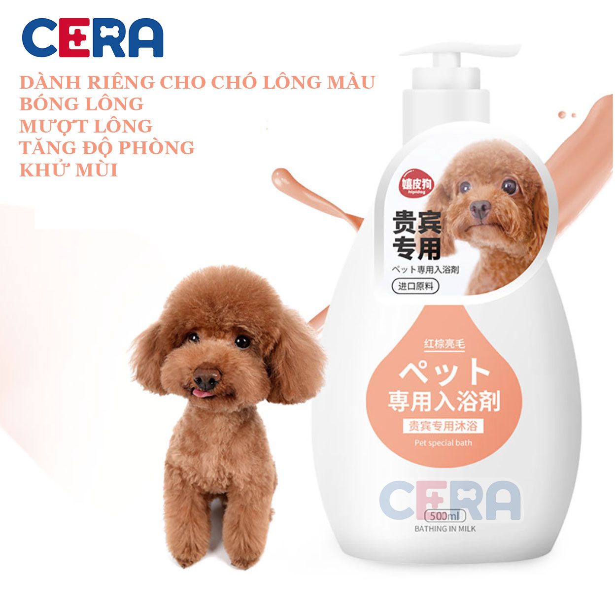 Sữa Tắm Nước Hoa Cao Cấp Cho Chó Chó Lông Nâu Đỏ - Poodle Nâu 500ml