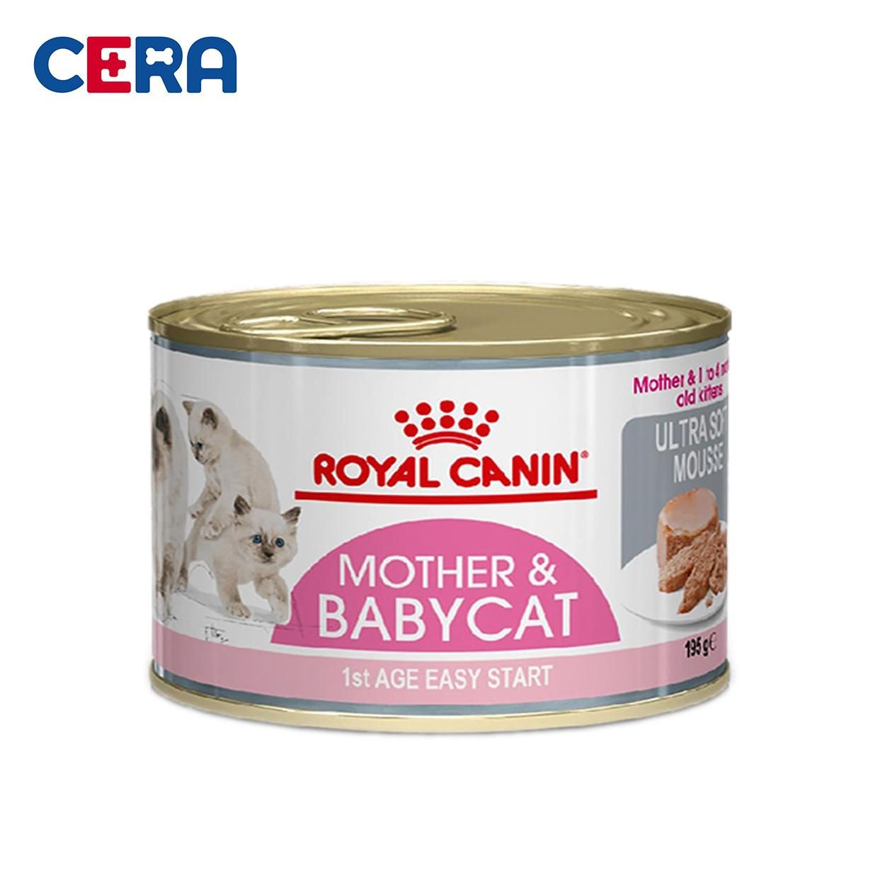 Pate Cho Mèo Con Royal Canin - Baby Cat 195g