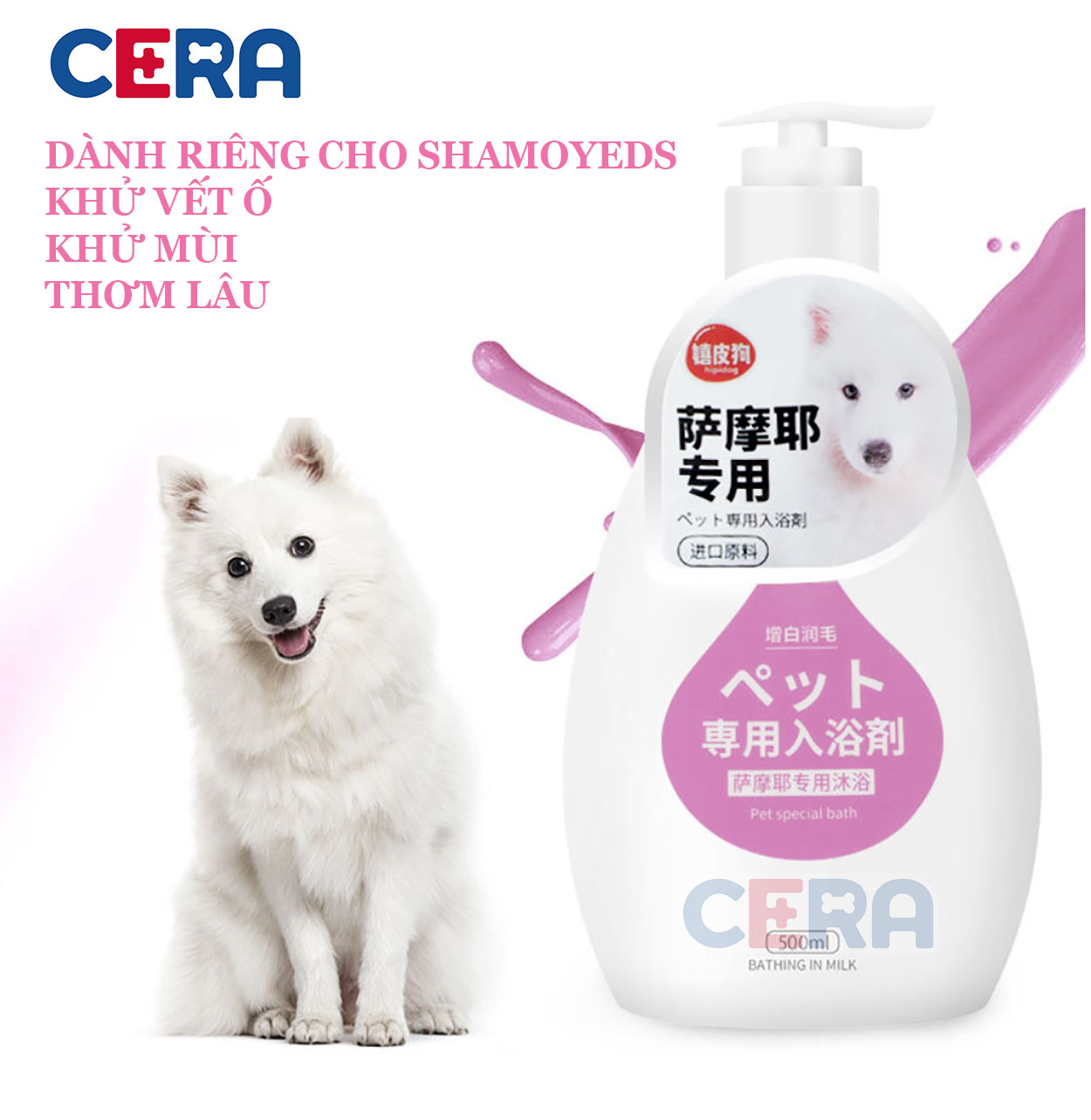 Sữa Tắm Nước Hoa Cao Cấp Cho Chó - Shamoyeds 500ml