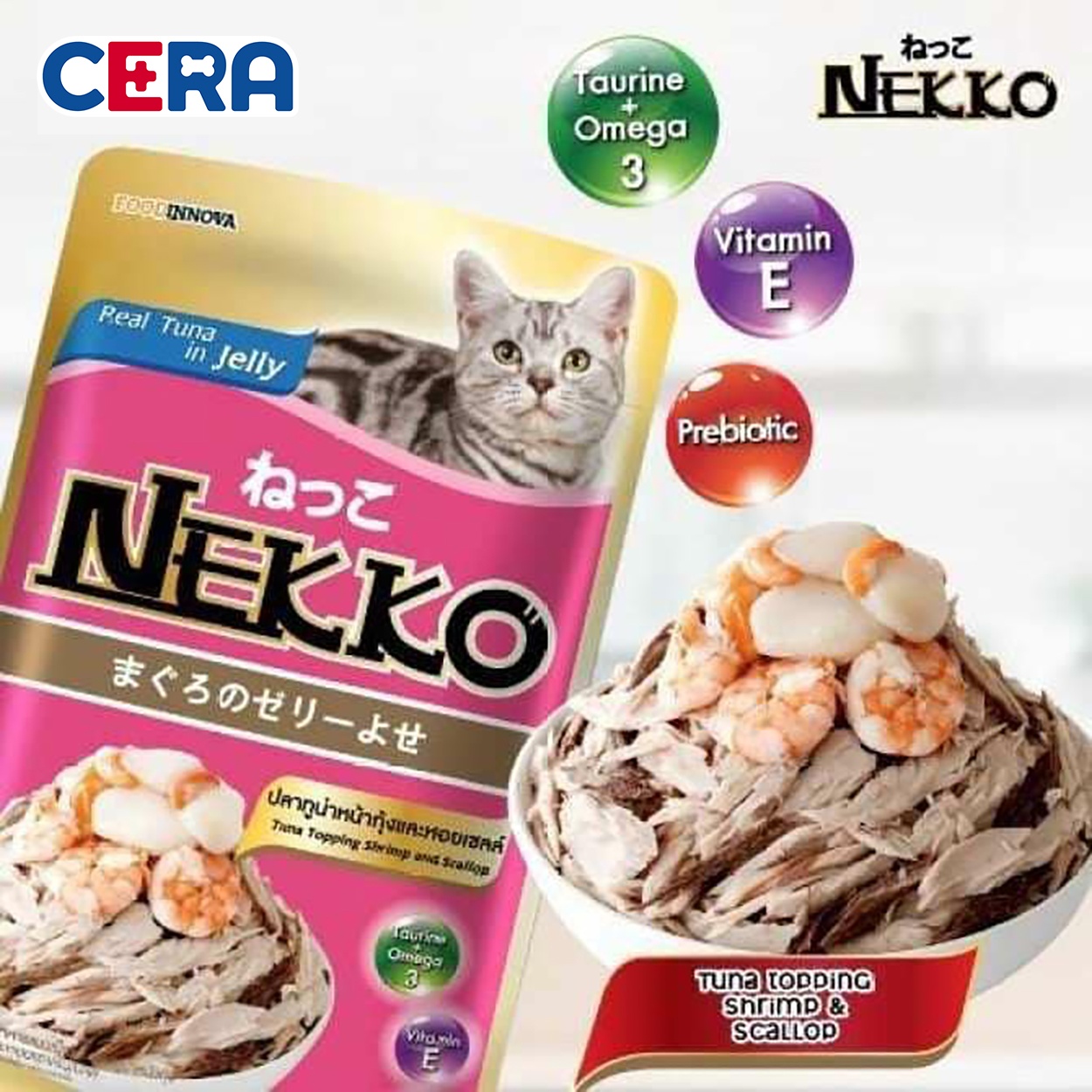 Pate - Xốt Nekko Cho Mèo 70G