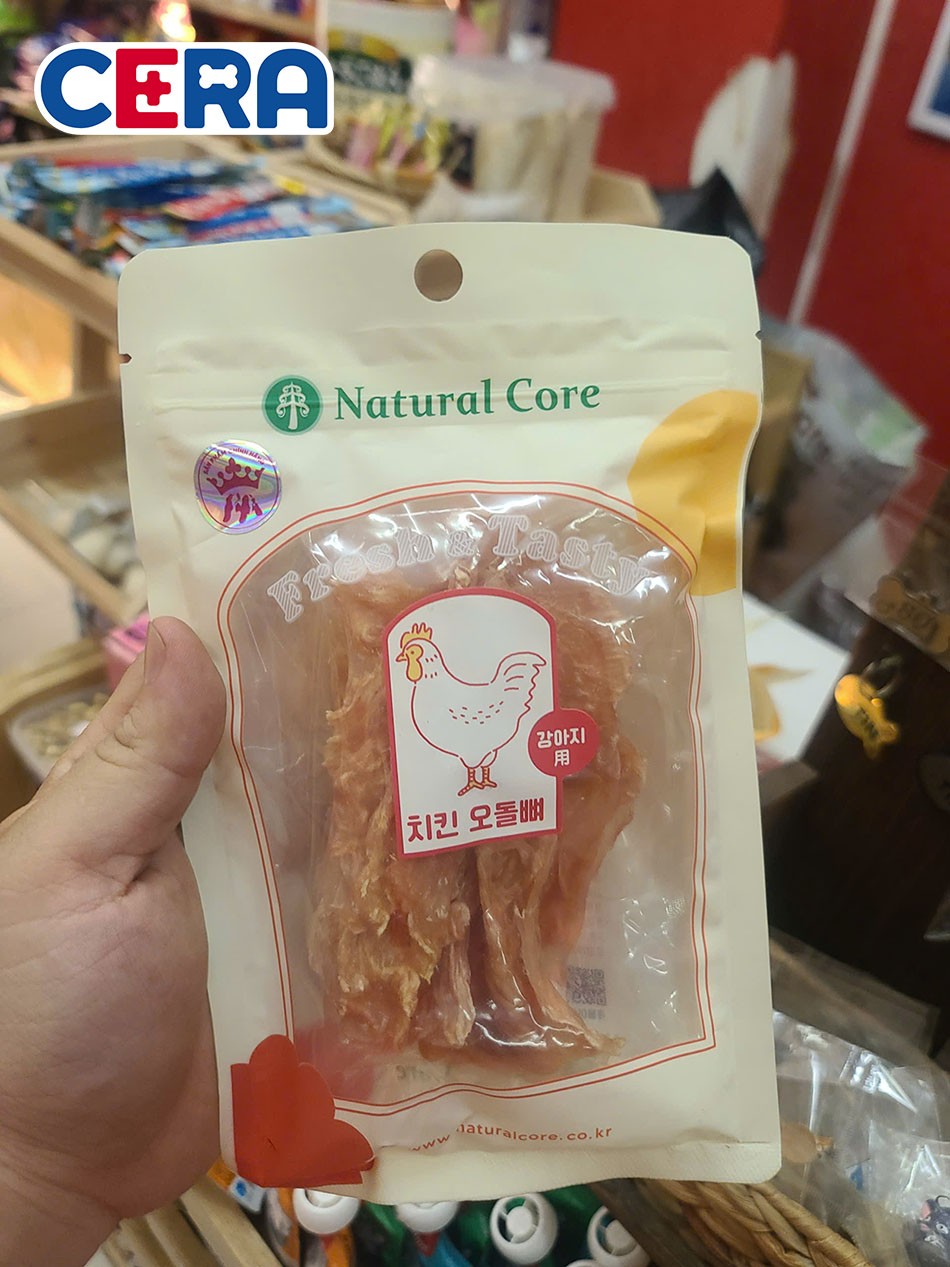 Bánh Thưởng - Snack Cho Chó - Sụn Gà Sấy Giòn 55g