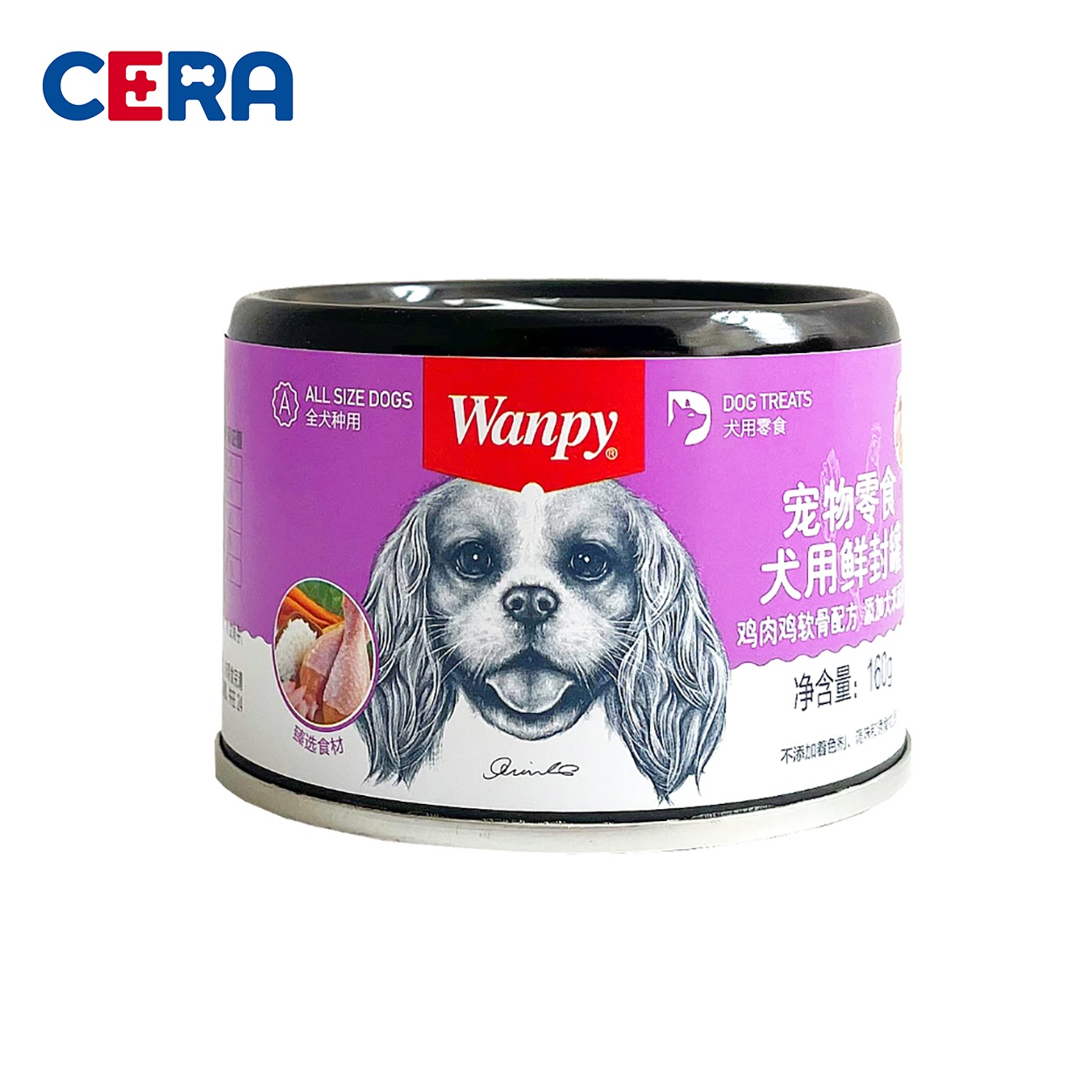 Pate Wanpy Lon Dinh Dưỡng Cho Chó - 120g