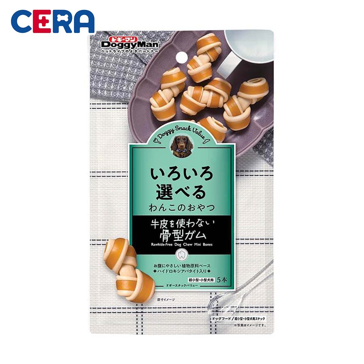 Snack - Bánh Thưởng Cho Chó Xương Nơ Hương Sữa 5 Thanh - Doggy Man