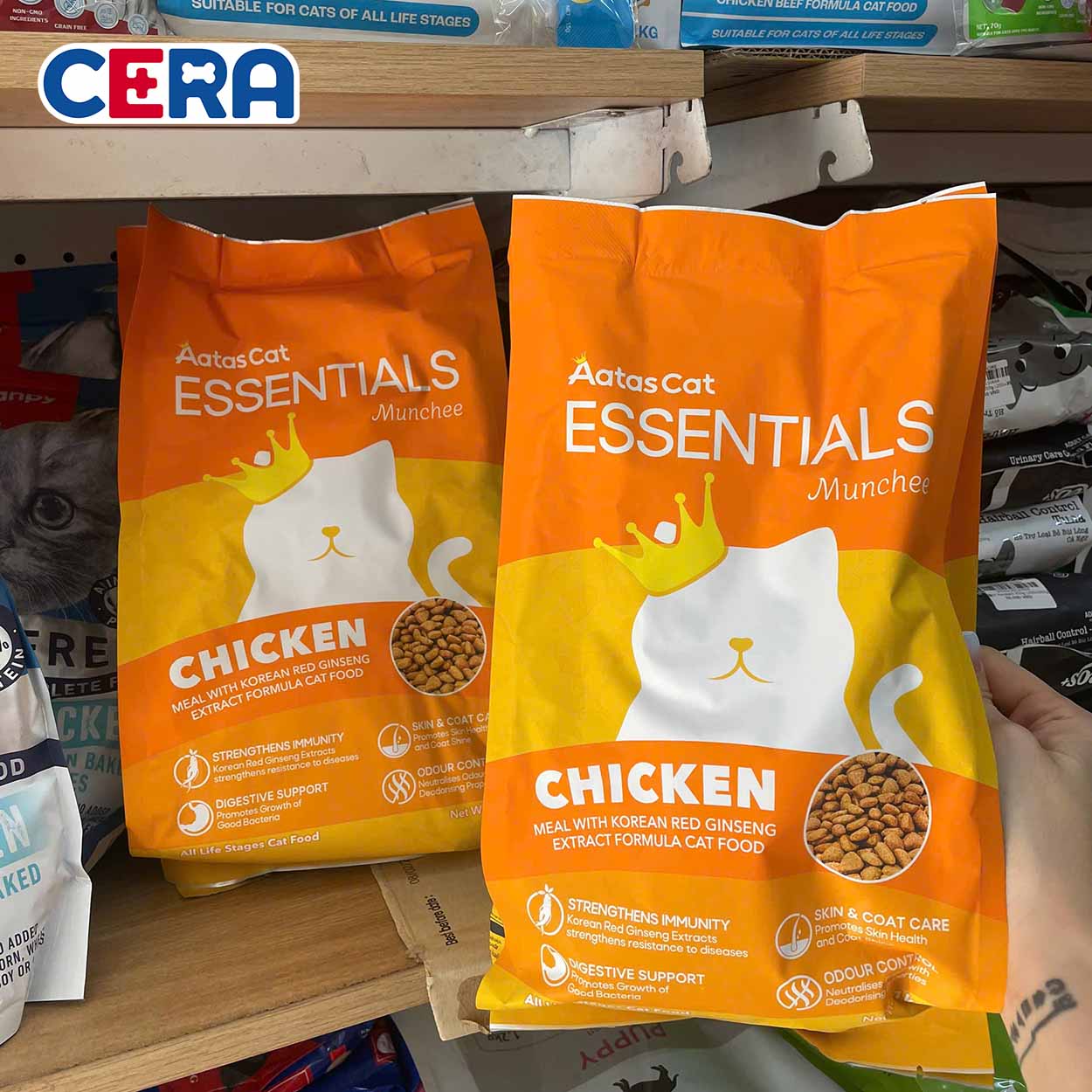 Hạt Cho Mèo Aatas Cat Essentials Munchee Vị Gà 1 Kg