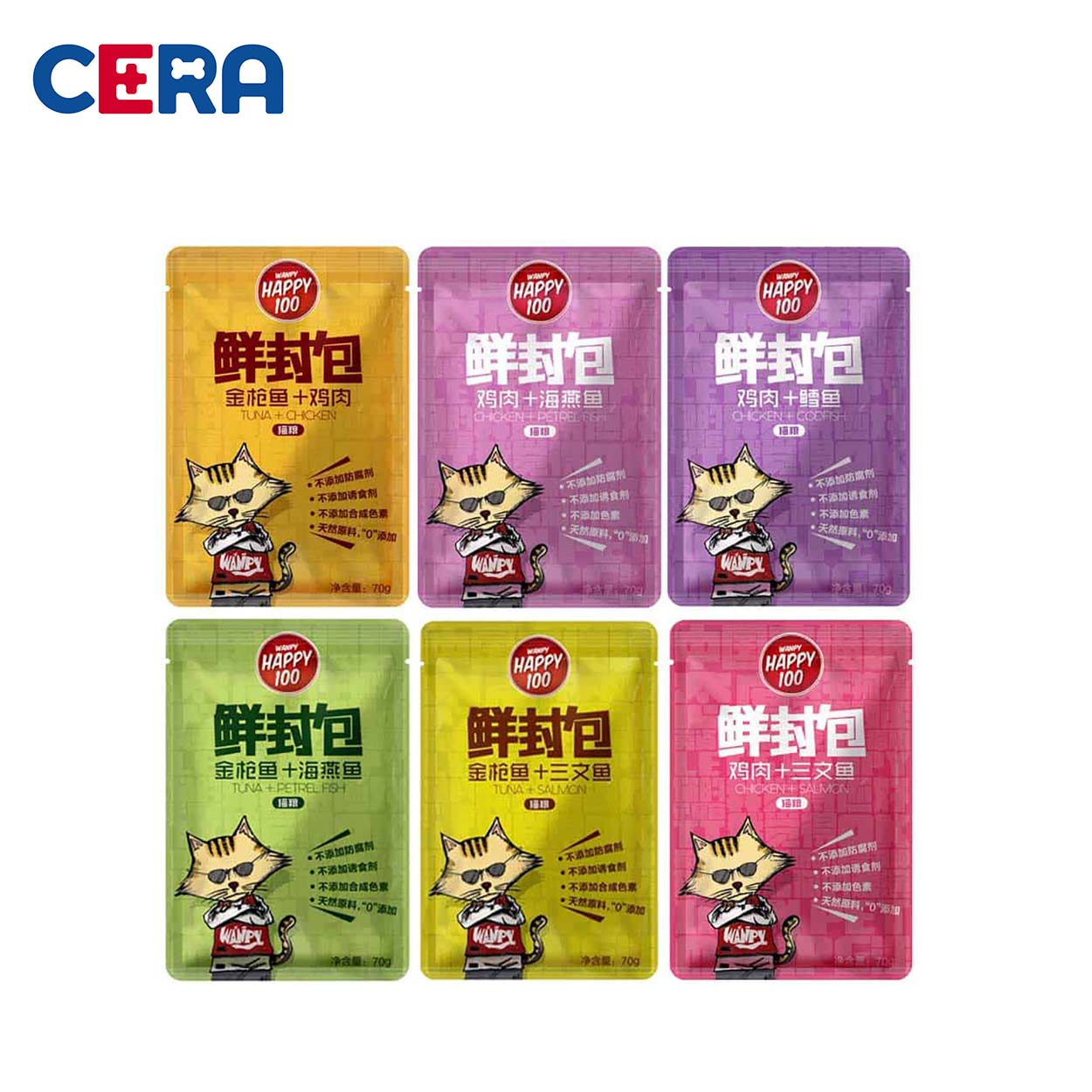 Pate Wanpy Happy 100 Cho Mèo 70g (MUA 10 TẶNG 1)