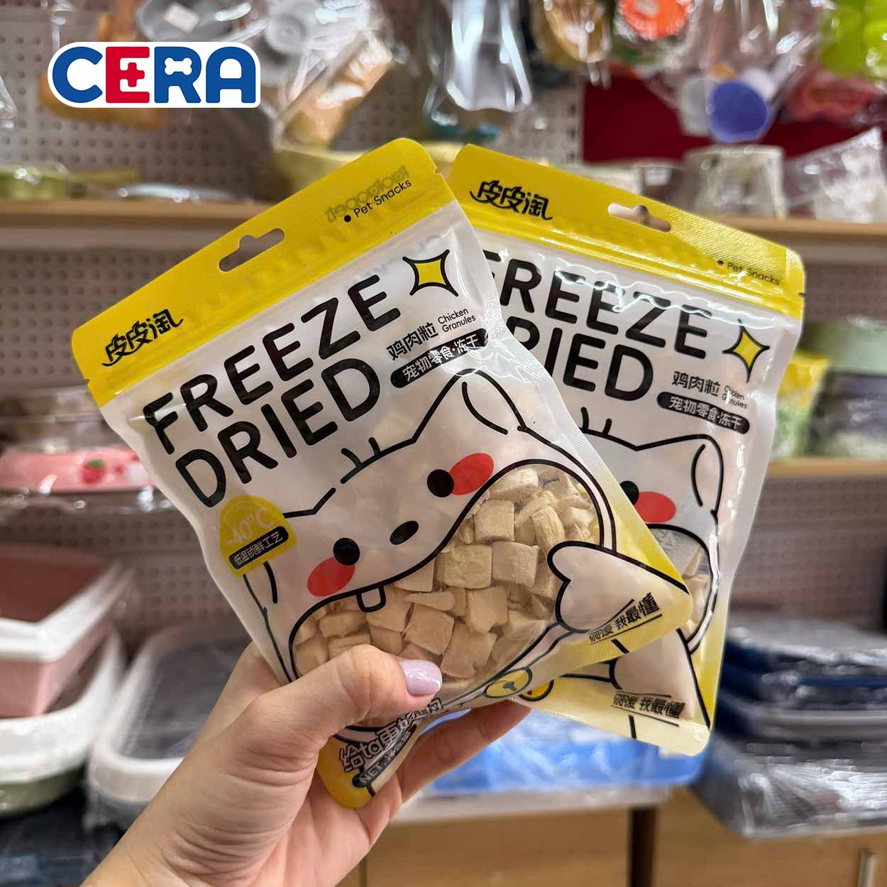 Snack - Bánh Thưởng Gà Viên Phô Mai Cho Chó Mèo 30g - Freeze Dried