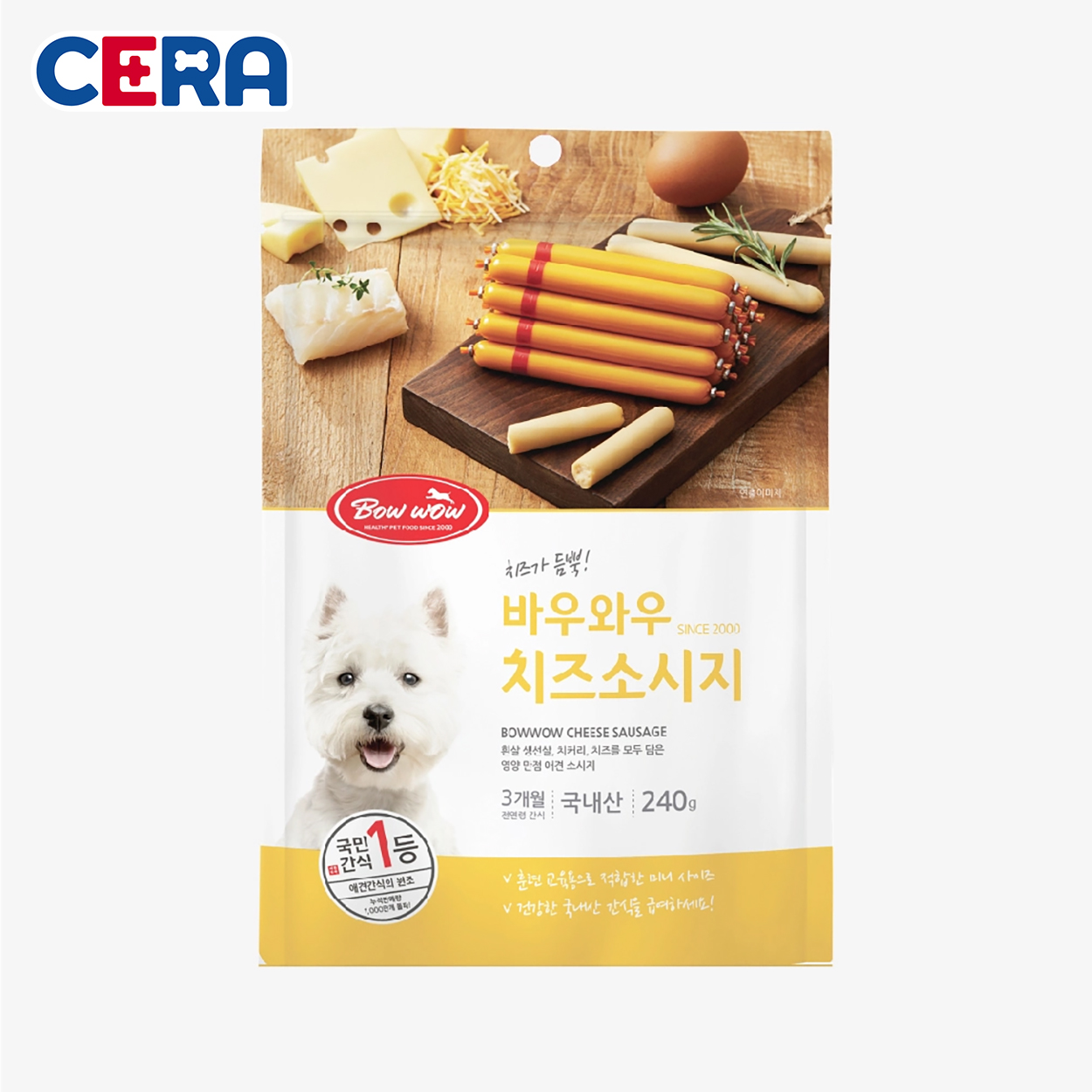 Snack Xúc Xích Phô Mai Cho Chó - Bowwow Cheese Sausage 240g