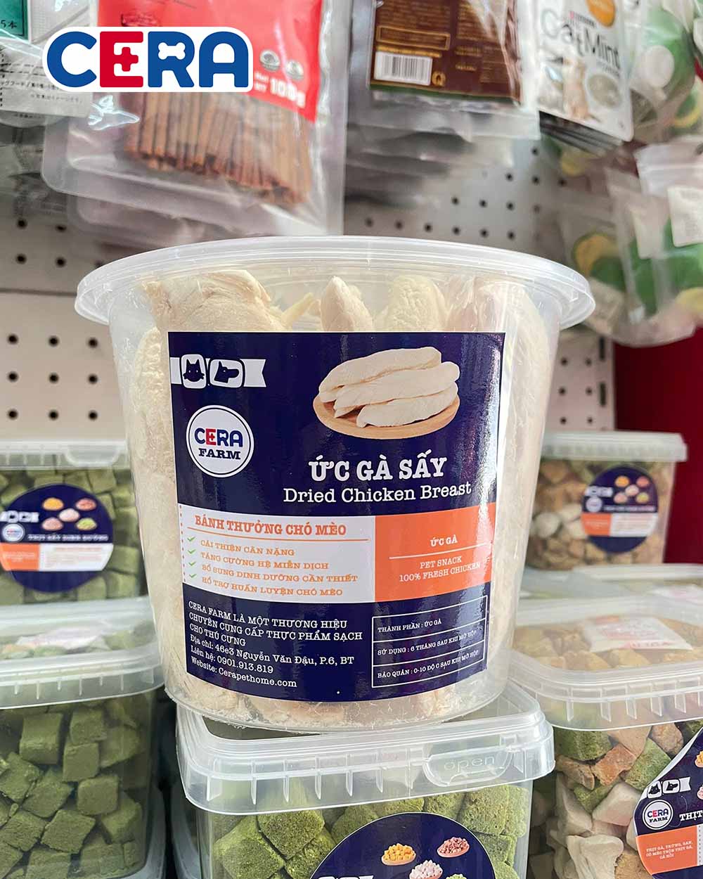 Ức Gà Miếng Sấy Khô 300g