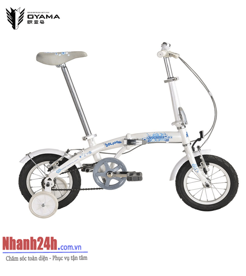 Xe đạp gập OYAMA Dophin S100