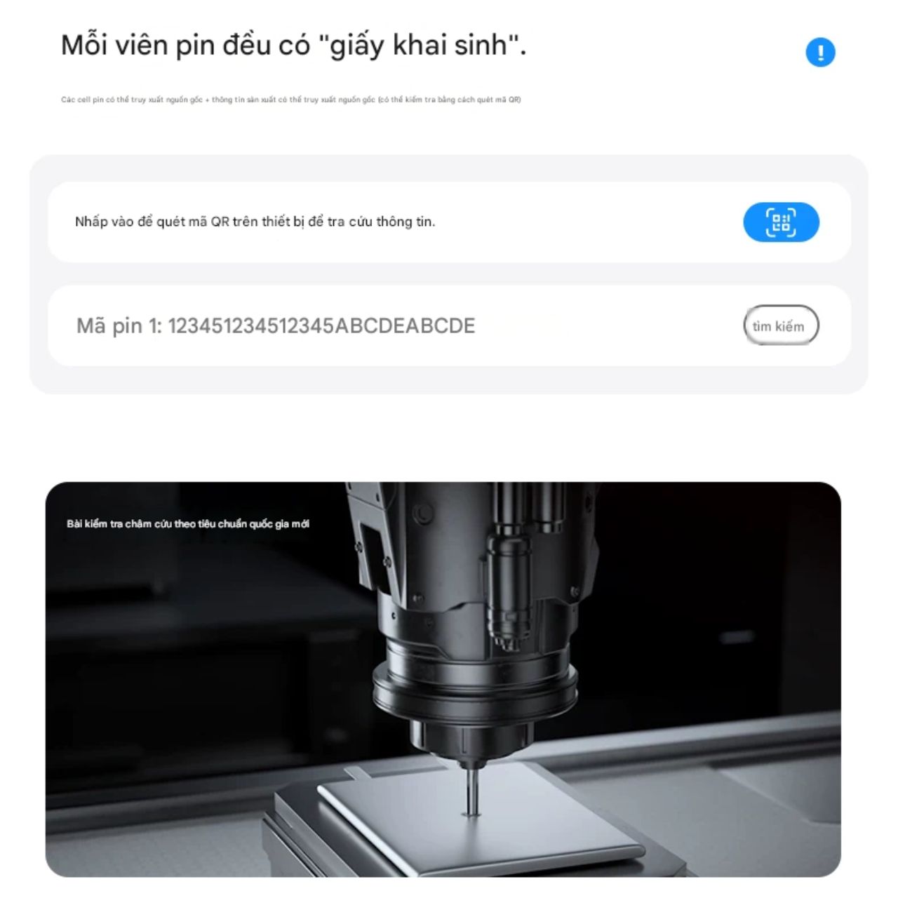 name