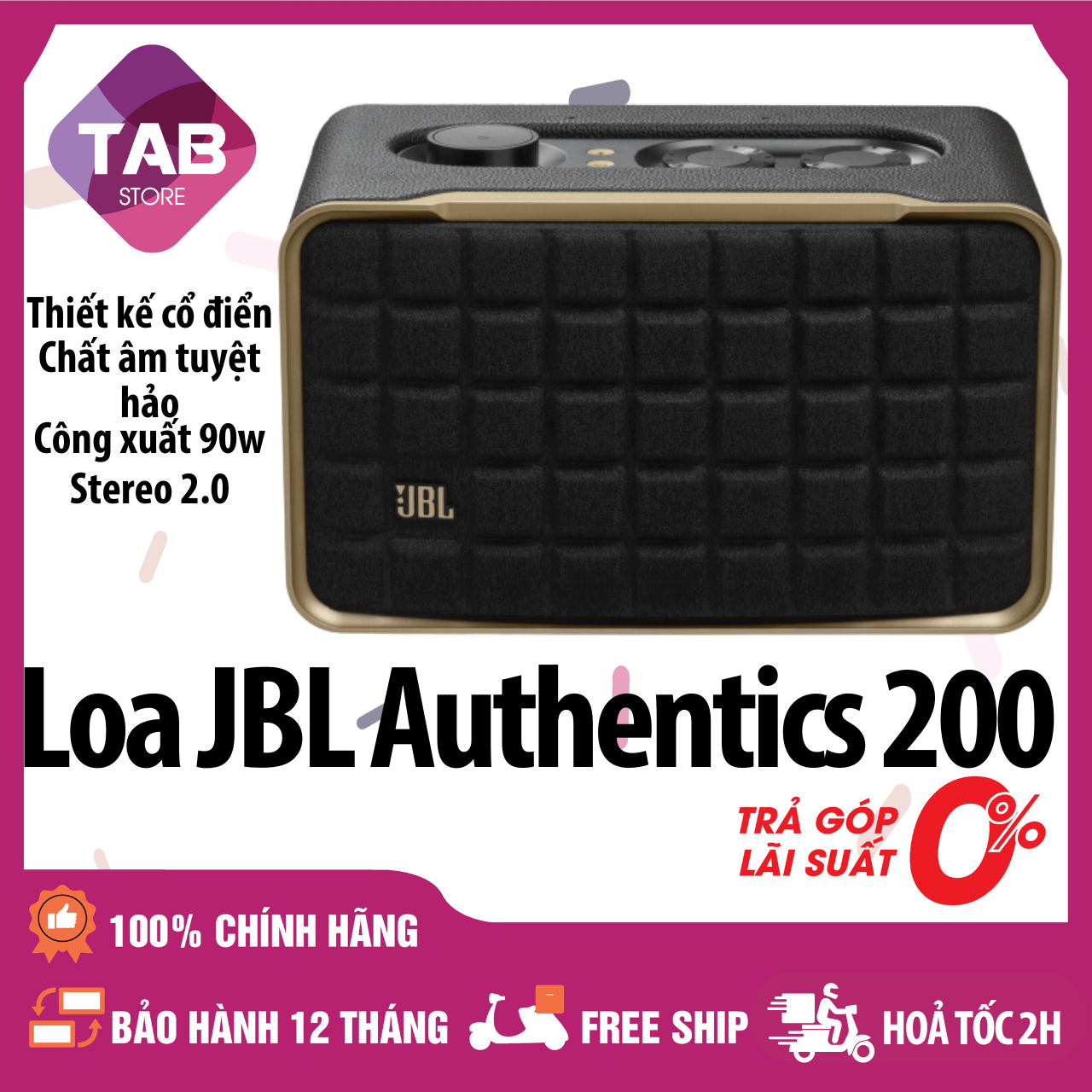 Loa JBL Authentics 200 New Chính Hãng - Bảo Hành 12 Tháng - Authentics 200