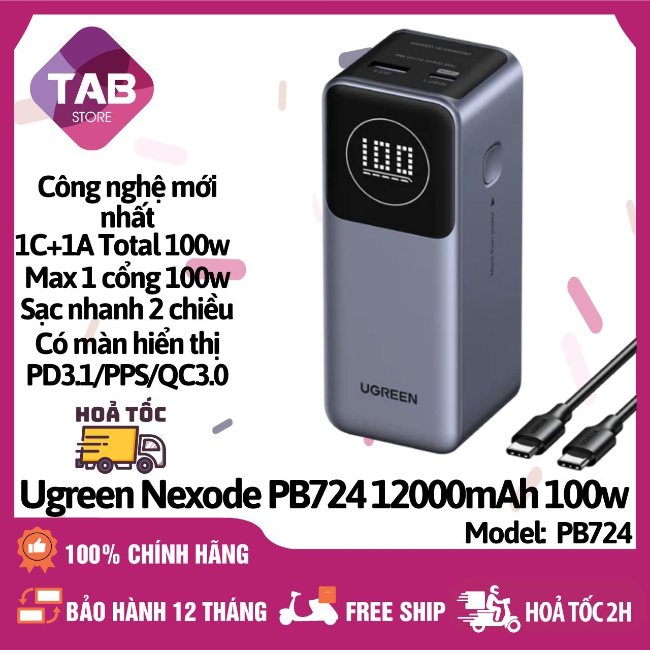 Sạc Dự Phòng UGREEN Nexode PB724 12000mAh 100W 2 Cổng - Bảo Hành 12 Tháng - PB724 (100W)
