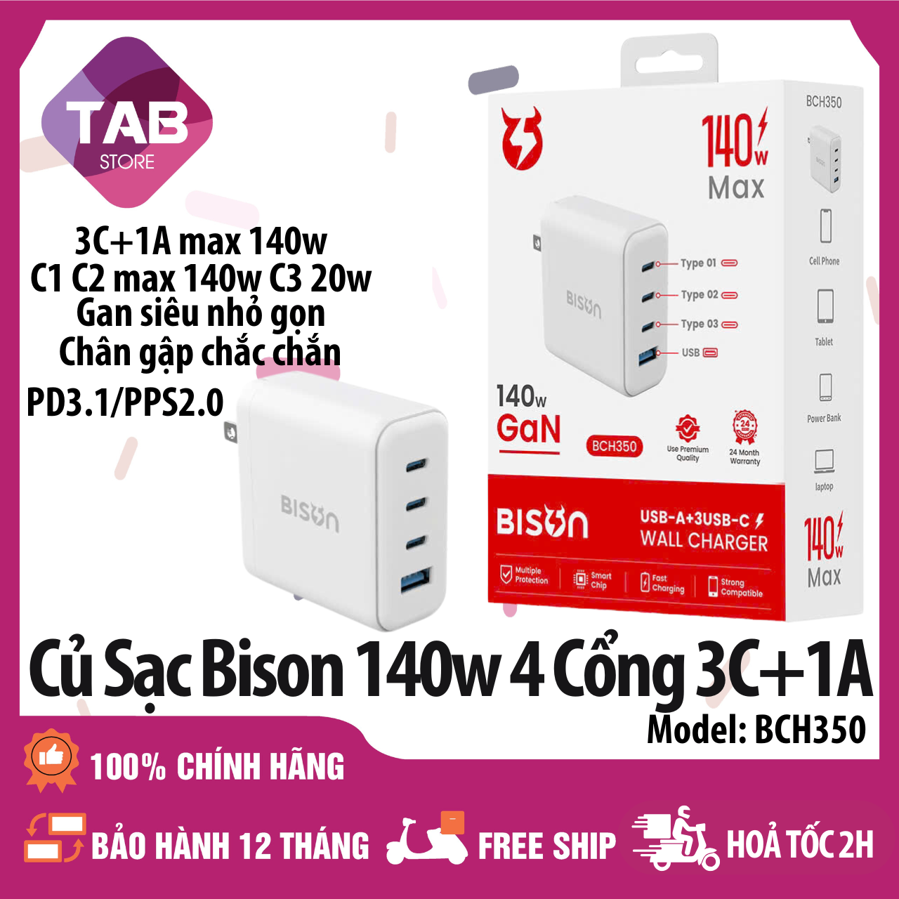 Sạc Bison 140w 4 Cổng GAN Chính Hãng BCH350 - Bảo Hành 12 Tháng - 140w Trắng