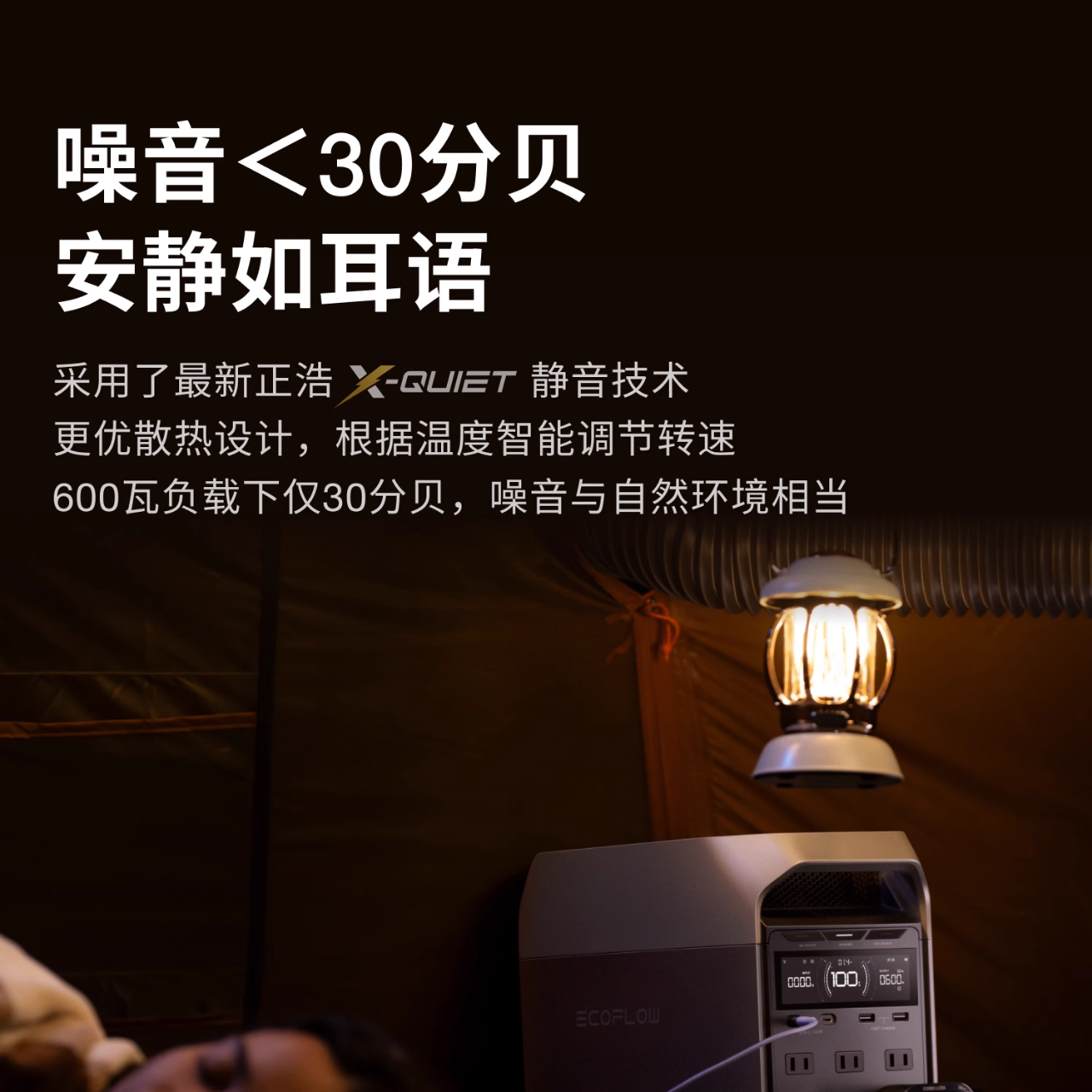 name