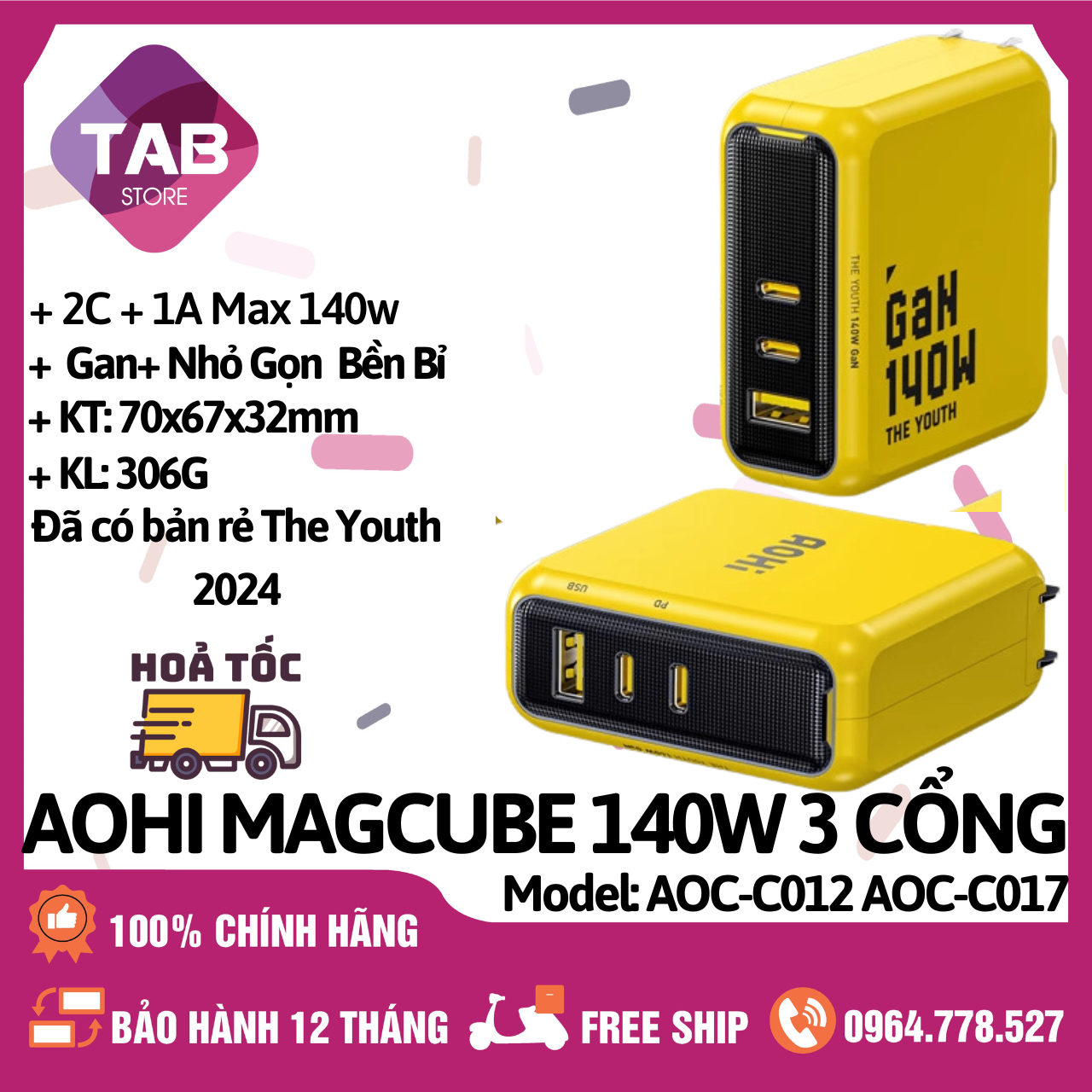 Củ Sạc Aohi Magcube 140w 3 Cổng PD3.1/PPS/IQ4+ Chính Hãng - Bảo Hành 12 Tháng (AOC-C012 AOC-C017) - Vàng TheYouth (C017)
