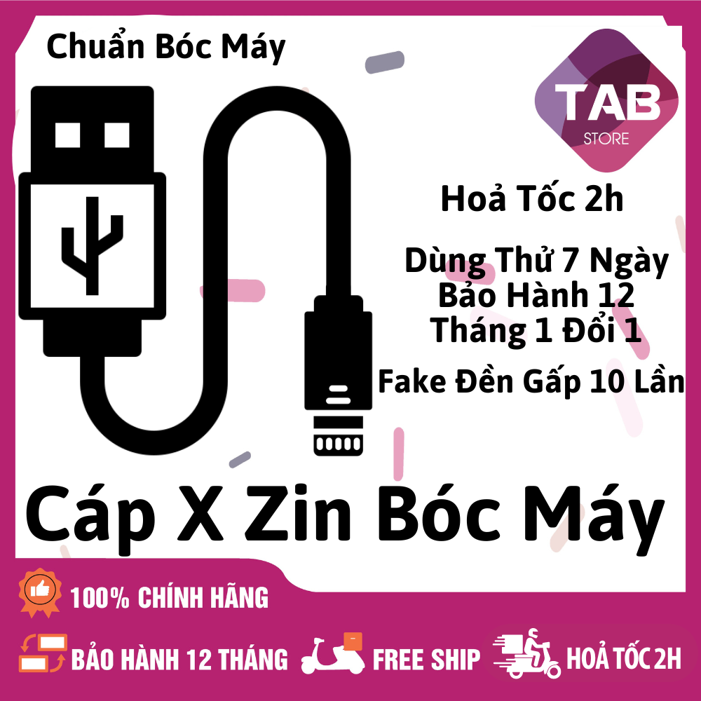 Cáp IP X Zin Bóc Máy Chính Hãng - Bảo Hành 12 Tháng