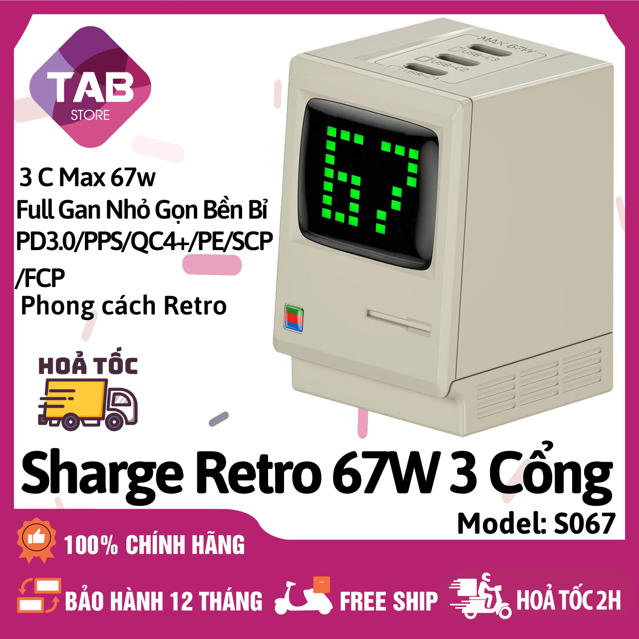 Củ Sạc Sharge/Shargeek Retro 67w 3 Cổng PD/PPS/QC/SCP/FCP/PE - Bảo Hành 12T (S067)