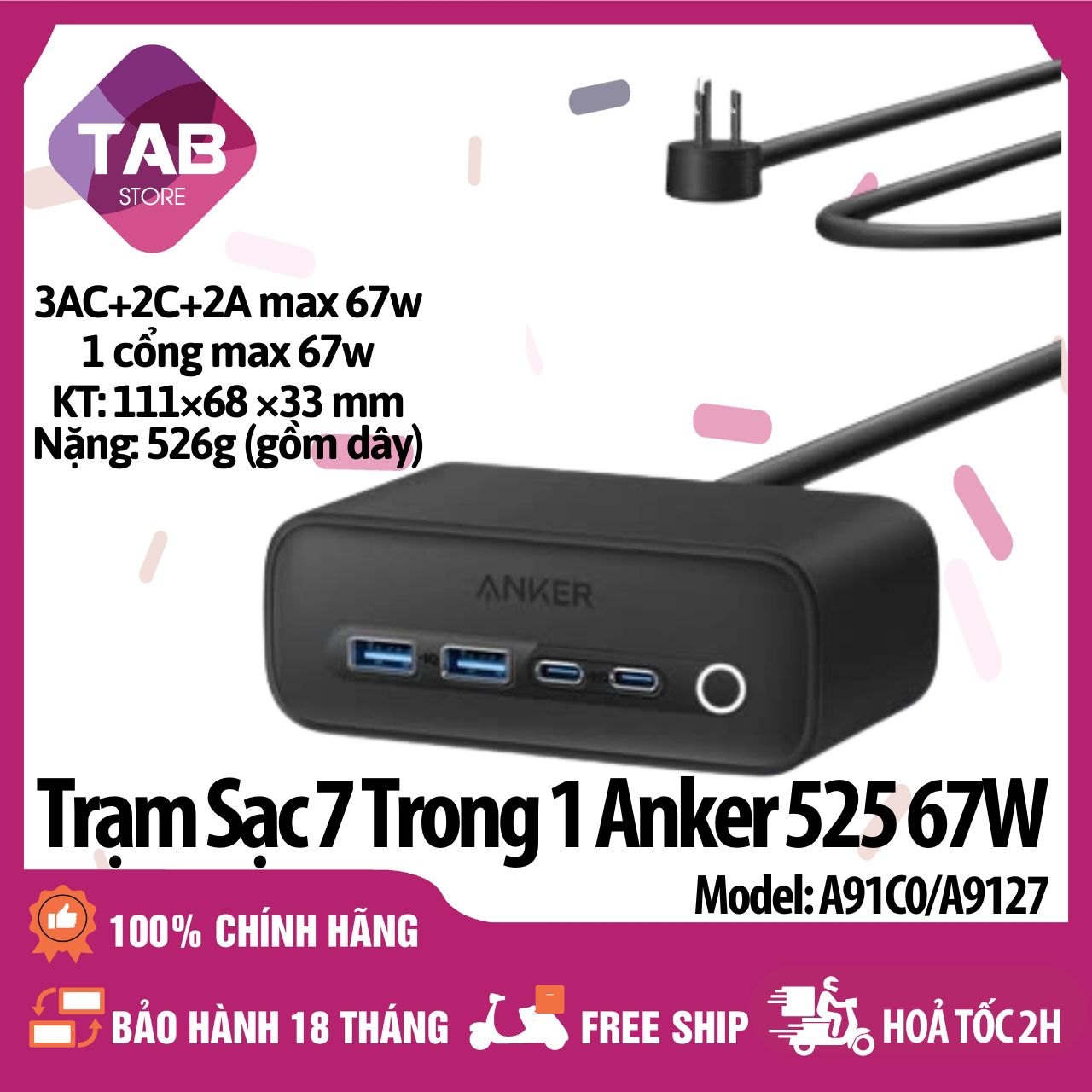 Trạm Sạc Anker 525 7 Trong 1 67w 2500w IQ3.0/PD/PPS A91C0 - Bảo Hành 18 Tháng