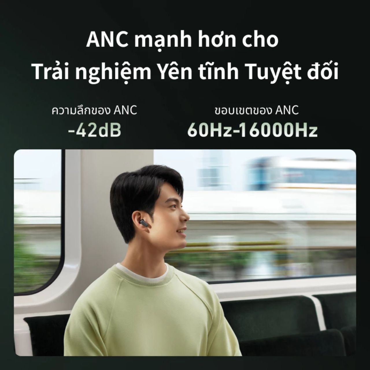 name