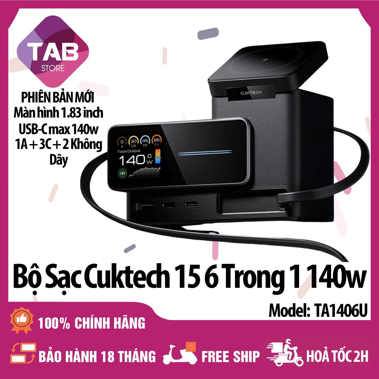 Bộ Sạc Cuktech 15 6 Trong 1 300w 3C+1A+2 Không Dây GaN TA1406U - Bảo Hành 18 Tháng - TA1406U Đen