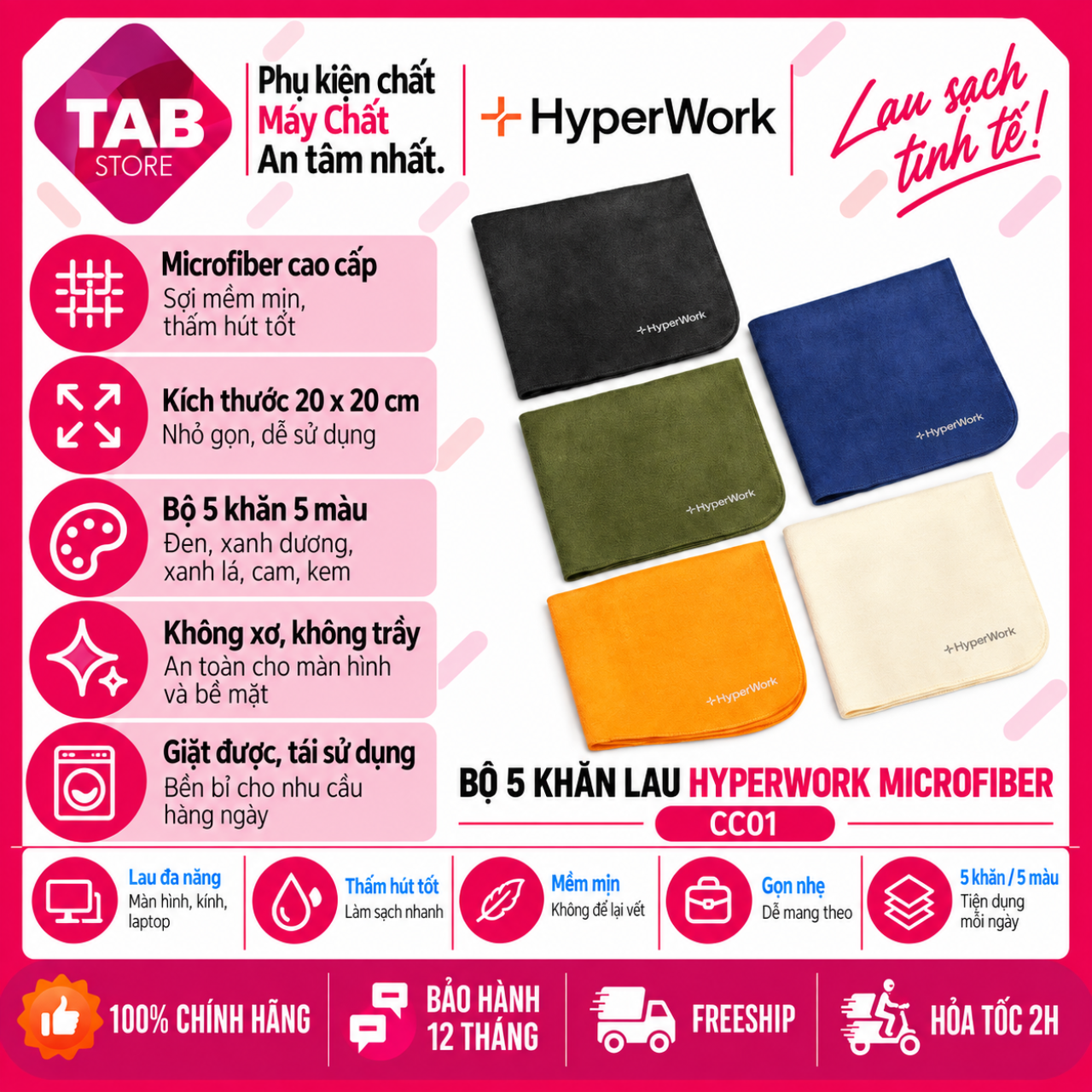 Bộ 5 Khăn Lau HyperWork Microfiber CC01, 20x20cm, 240 GSM, Không Xơ Vải Chính Hãng