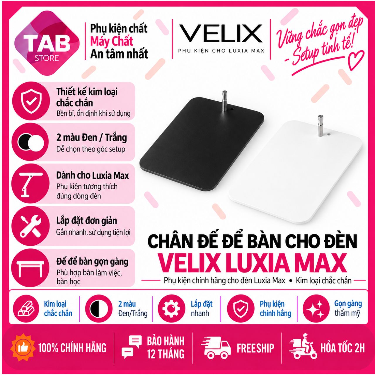 Chân Đế Để Bàn Cho Đèn Velix Luxia Max, Kim Loại Chắc Chắn, Đen/Trắng Chính Hãng