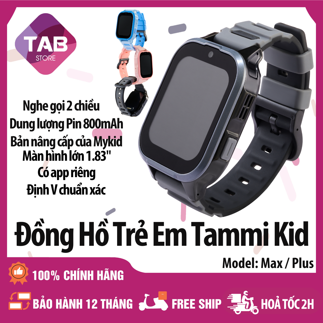 Đồng Hồ Thông Minh Tammi Kid (Bản Nâng Cấp Mykid) Định Vị, Nghe Gọi 2 Chiều - Bảo Hành 12 Tháng Toàn Quốc