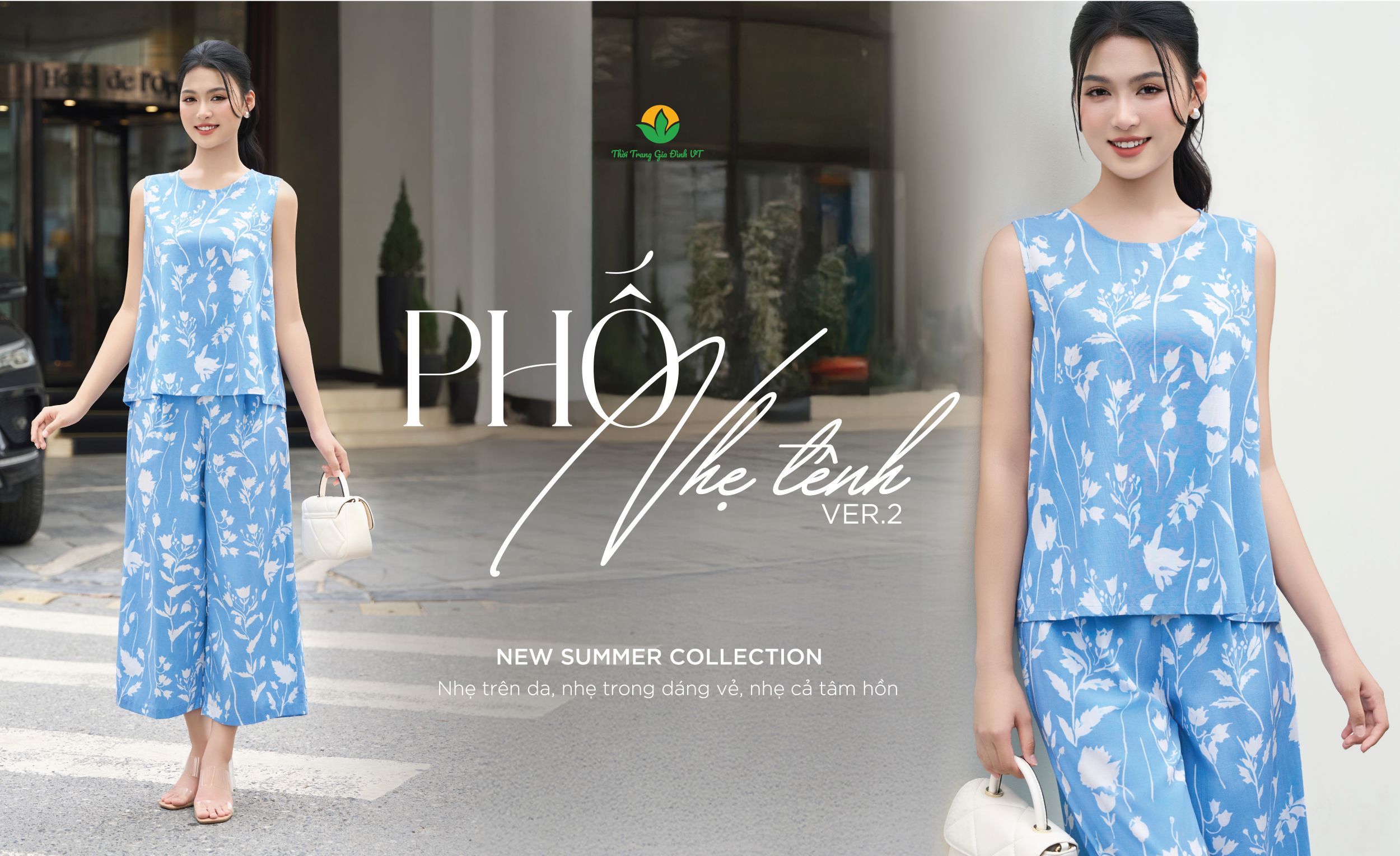 “PHỐ NHẸ TÊNH” COLLECTION – KHI RANH GIỚI GIỮA MẶC NHÀ VÀ XUỐNG PHỐ ĐƯỢC XÓA NHÒA