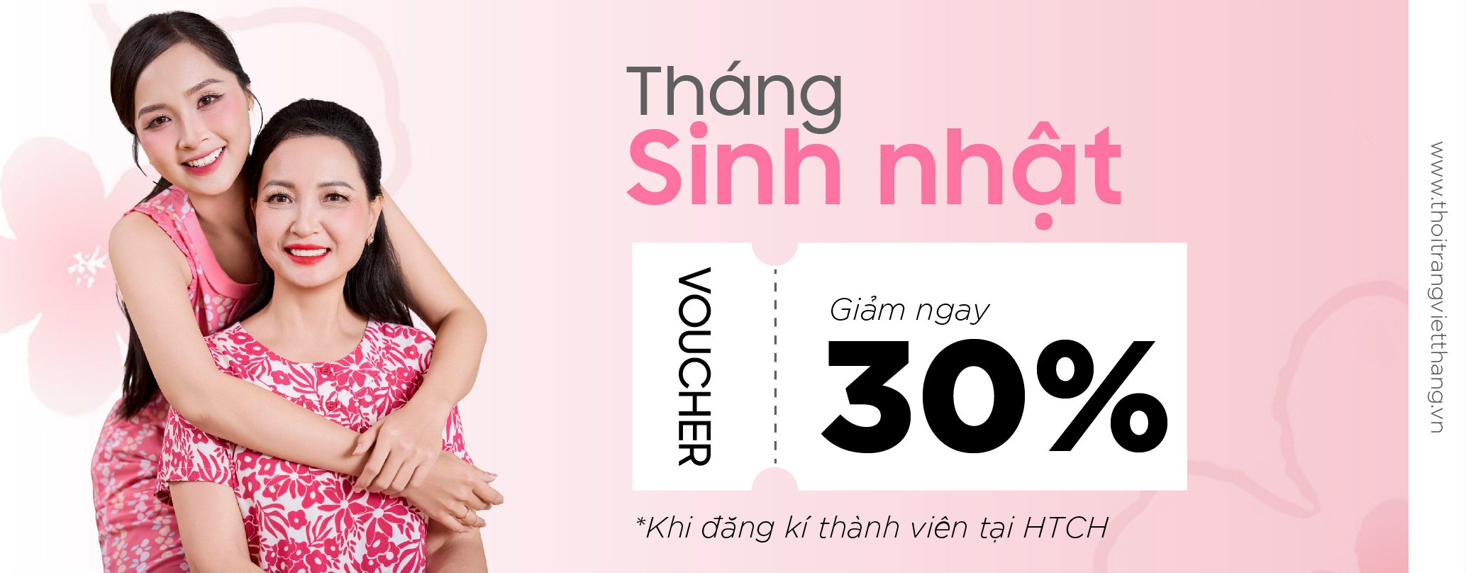 Banner phụ