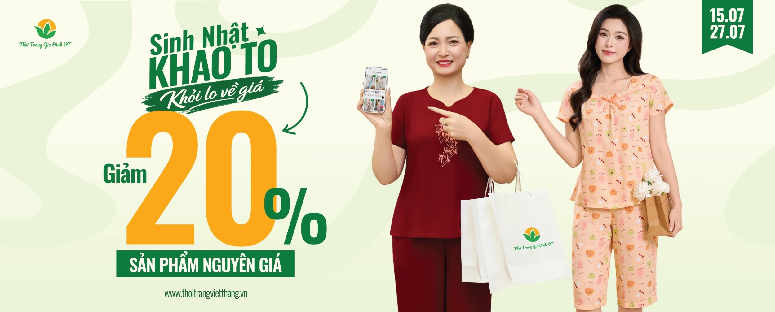 CTKM sinh nhật 2026