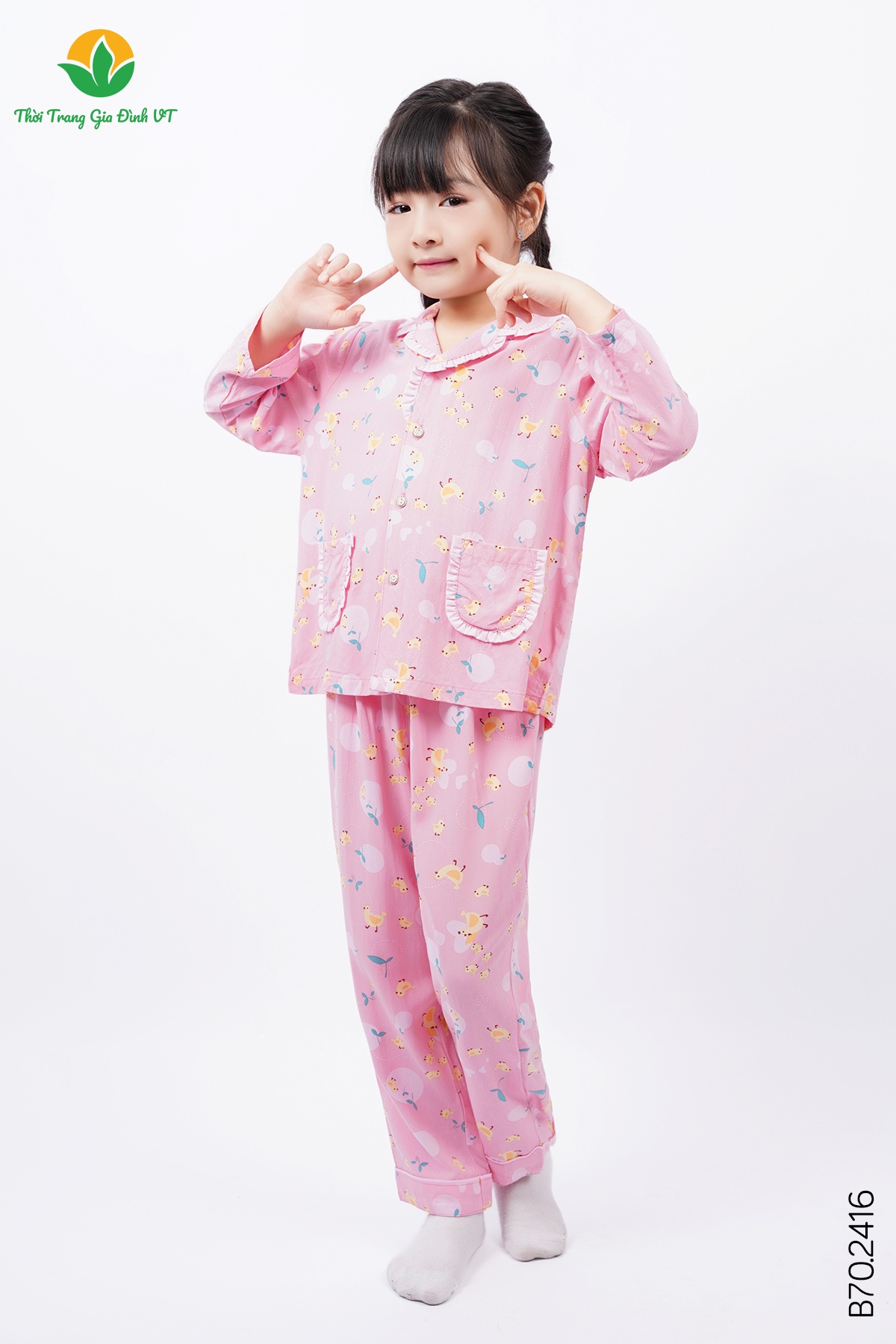 B70.2416.Bộ G QDADT RH Pijama phối ren - 2-3 - Hồng