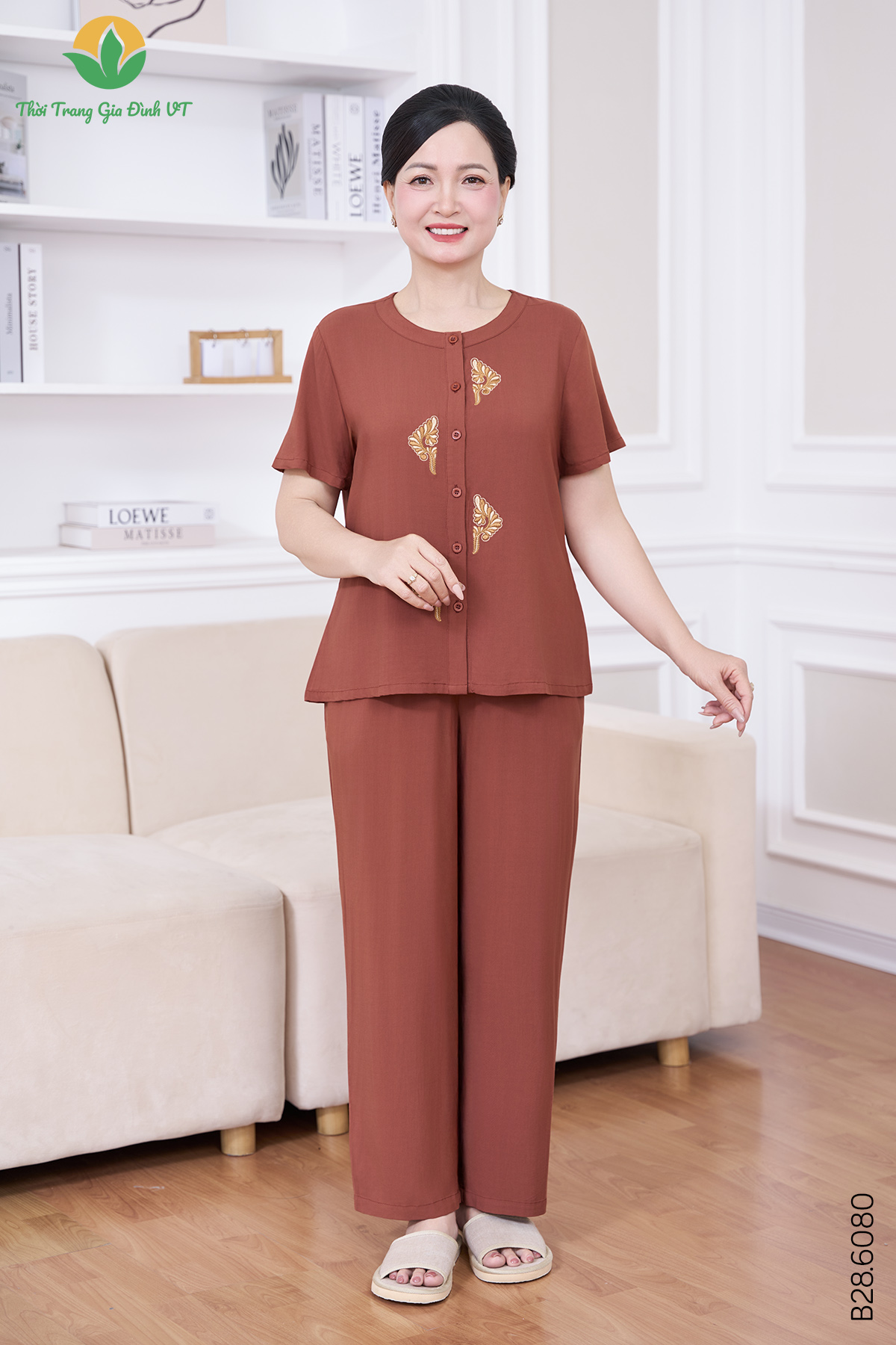 B28.6080.Bộ W QDACT RM - M - Nâu