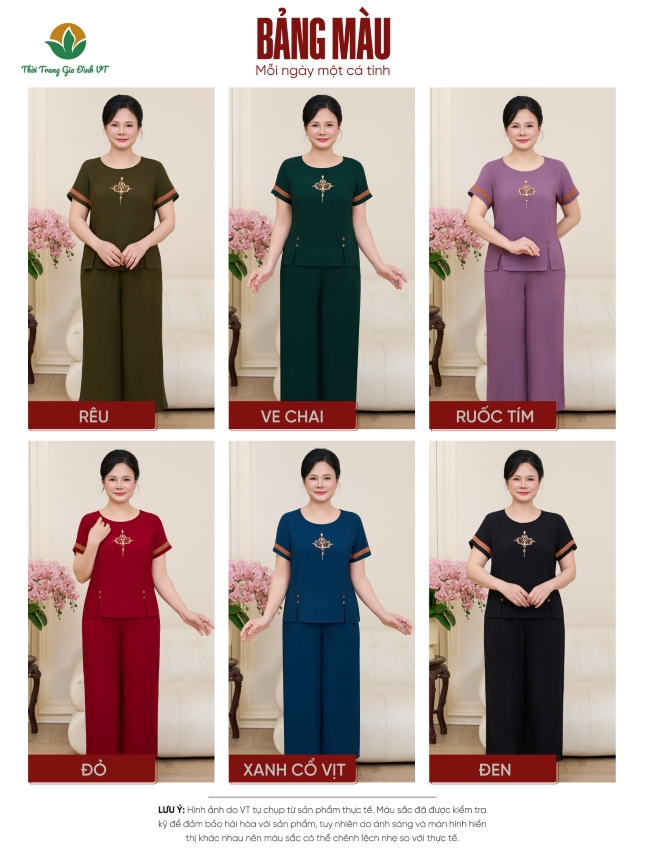 B26-6015-Bo-lanh-trung-nien-quan-lung-dai-ao-coc-tay-3.jpg?v=1778570060