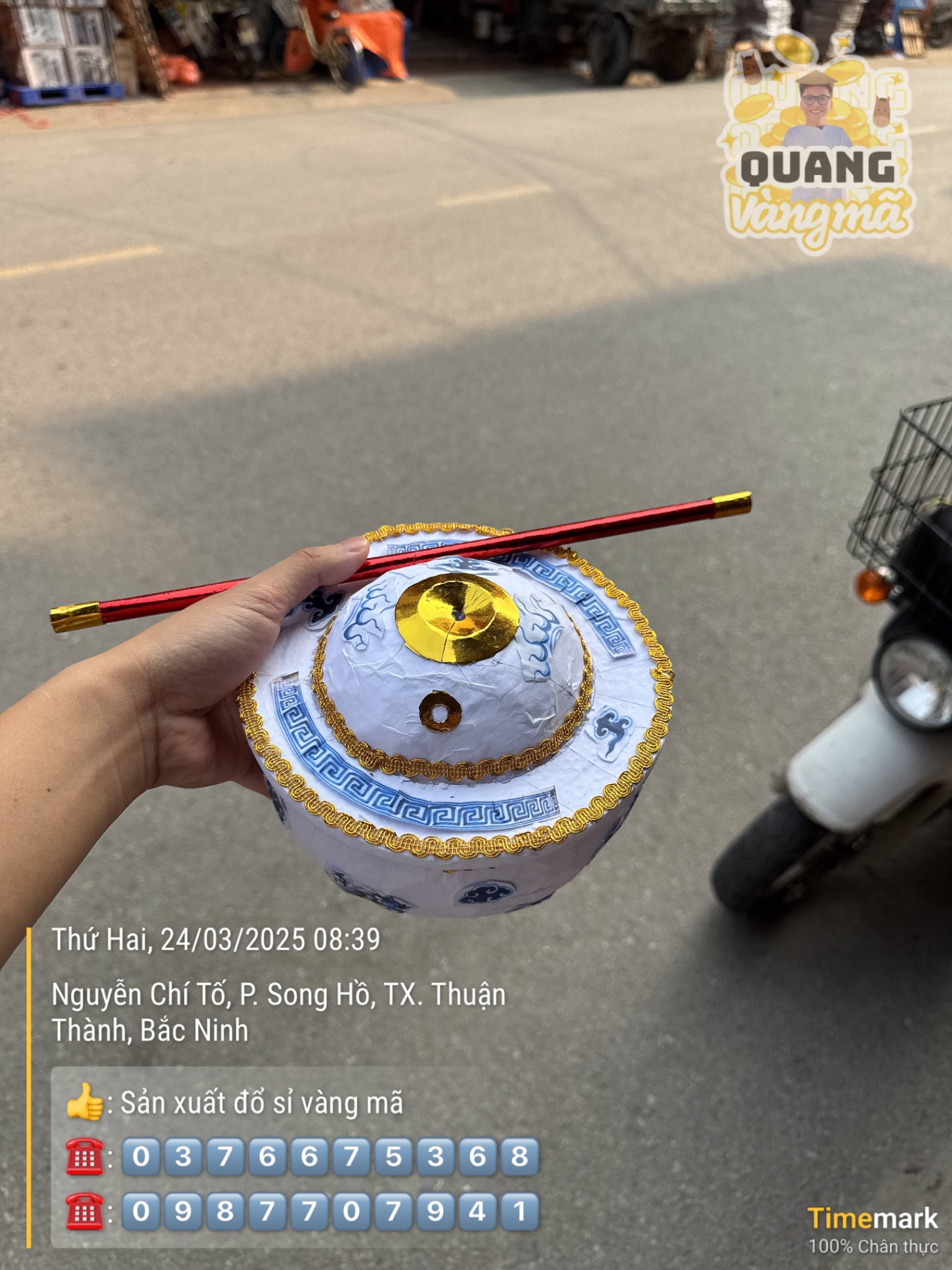 Điếu bát