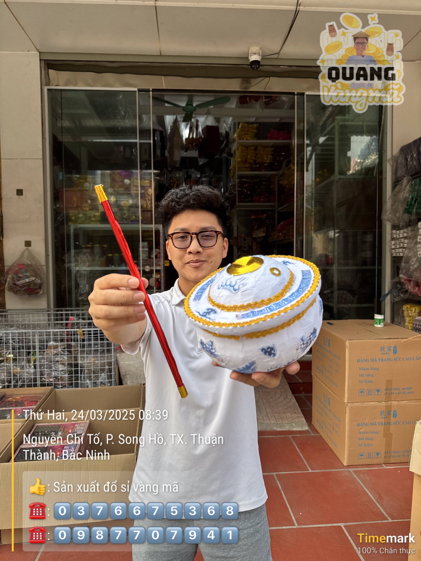 Điếu bát