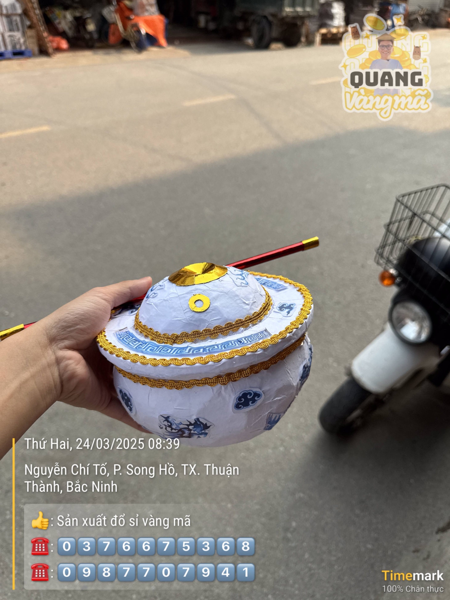Điếu bát
